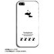 ip5-0083-uvbase-cl PandaPhone white [iPhone SE/5s/5用 ハードケース デザインケース]