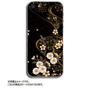 ip5-0103-uvbase-cl 漆流 [iPhone SE/5s/5用 ハードケース デザインケース]