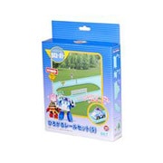 ロボカーポリー [ひろがるレールセット S]
