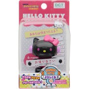 スイングッツ スイングペッツ ハローキティ C