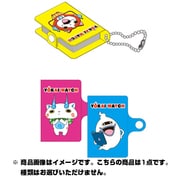 妖怪ウォッチ ラバーノート [コレクショントイ]
