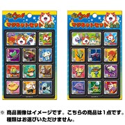 妖怪ウォッチ マグネットセット [キャラクターグッズ]