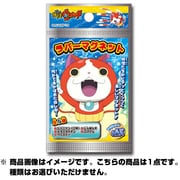 妖怪ウォッチ ラバーマグネット [コレクショントイ]
