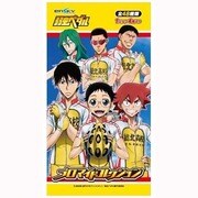 弱虫ペダル ブロマイドコレクション