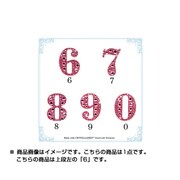 LMS-144-020306 [ナンバーデコシール ローズ (6)]