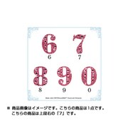 LMS-144-020307 [ナンバーデコシール ローズ (7)]