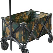 MC-65(CAMO) [ファミリーマルチキャリー カムフラージュ]