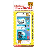 YY00215 [iPhone5/5S/5C用 ブルーライト低減液晶保護フィルム リラックマ]