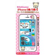 YY00216 [iPhone5/5S/5C用 ブルーライト低減液晶保護フィルム コリラックマ]