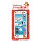 YY00218 [iPhone5/5S/5C用 ブルーライト低減液晶保護フィルム リラックマ ハート]
