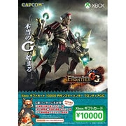 Xbox ギフトカード 10000円 [モンスターハンターギフトカード GGバージョン]