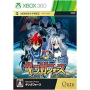 Wonder Price ギンガフォース [Xbox360ソフト]