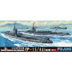 ヨドバシ.com - フジミ模型 FUJIMI 1/700 特-107 日本海軍潜水艦 イ