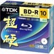録画用BD-R DL 10パック KBRV50HCPWB-10B
