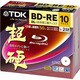 録画用BD-RE DL 10パック KBEV50HCPWA-10B