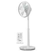 ハイポジションリビング扇風機 リモコン付 ホワイト FS-300EHR(W)