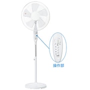 フロアー扇風機 メカ式 ホワイト FS-F400E(W)