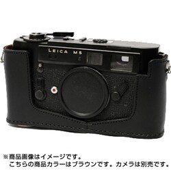 本革スナップホルダーケース ライカM5用 ブラウン
