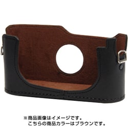 本革スナップホルダーケース ライカM6/M7兼用 ブラウン