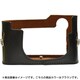 本革スナップホルダーケース ライカM9用 ブラウン