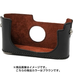 本革スナップホルダーケース ライカMP3/初期型M3用カメラケース&ストラップ ブラウン