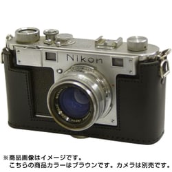 本革スナップホルダーケース ニコンS用 ブラウン