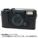 本革スナップホルダーケース フジKLASSE用 ブラウン