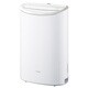 除湿機（コンプレッサー方式） 木造9/10畳・コンクリート18/20畳（50Hz/60Hz） ピコイオン グランホワイト RAD-CS80X(W)