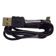 NX-DRW10用 USBケーブル NX-10C