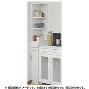 隙間収納庫 SSR-1820(WH)