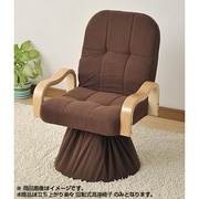 座椅子 KMT55(MBR)