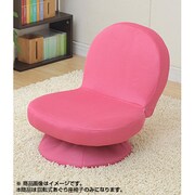 回転式チェア SAGR-45(WPI)