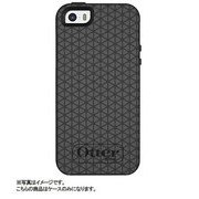 OTB-PH-000128 [Symmetry for iPhone 5s/5 特別限定衝撃吸収フィルムセット版 グラフィックシリーズ スレート/スレートグレー (Triangle Gray)]
