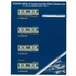 ヨドバシ.com - トミックス TOMIX Nゲージ 92536 [ JR E233-6000系通勤