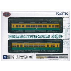 ヨドバシ.com - トミーテック TOMYTEC 鉄道コレクション 25596 [N