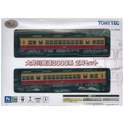 ヨドバシ.com - トミーテック TOMYTEC 鉄道コレクション 25597 [N
