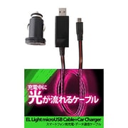 EL Light microUSB Cable+Car Charger microUSBケーブル/カーチャージャー ピンク FE-ELMICROCBL/PK