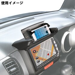 ヨドバシ Com カーメイト Car Mate Nz 539 N Box専用 ナビバイザー スマートフォンホルダー ブラック 通販 全品無料配達