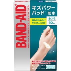 ふつうサイズ 10枚入 BAND-AID キズパワーパッド