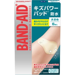 大きめサイズ 6枚入 BAND-AID キズパワーパッド