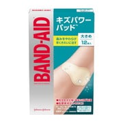 BAND-AID キズパワーパッド [大きめサイズ 12枚入]