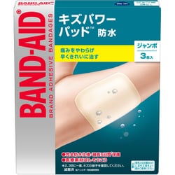 ジャンボサイズ 3枚入 BAND-AID キズパワーパッド