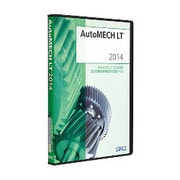 AutoMECH LT2014 基本製品 [Windows]