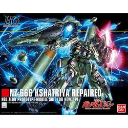 ヨドバシ.com - バンダイ BANDAI NZ-666 クシャトリヤ・リペアード