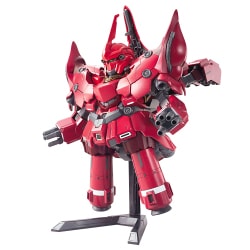 ネオ・ジオング (SD) (ガンプラ) - ホビーサーチ ガンプラ他