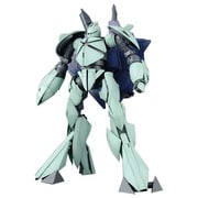 CONCEPT-X6-1-2 ターンエックス [MG 1/100 ターンエーガンダム 2019年12月再生産]