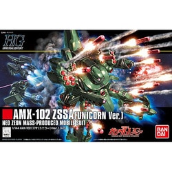 ヨドバシ.com - バンダイ BANDAI AMX-102 ズサ (ユニコーンVer