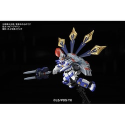 ヨドバシ.com - バンダイ BANDAI ダンボール戦機 056 LBX ヨドバシ.com - バンダイ BANDAI ダンボール戦機 056 LBX