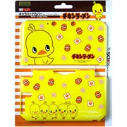 SSKY-3DSL-030 [キャラハードカバー for ニンテンドー3DS LL チキラーズひよこちゃん]