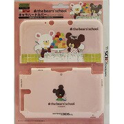 SSKY-3DSL-032 [キャラハードカバー for ニンテンドー3DS LL くまのがっこう スイーツパラダイス]